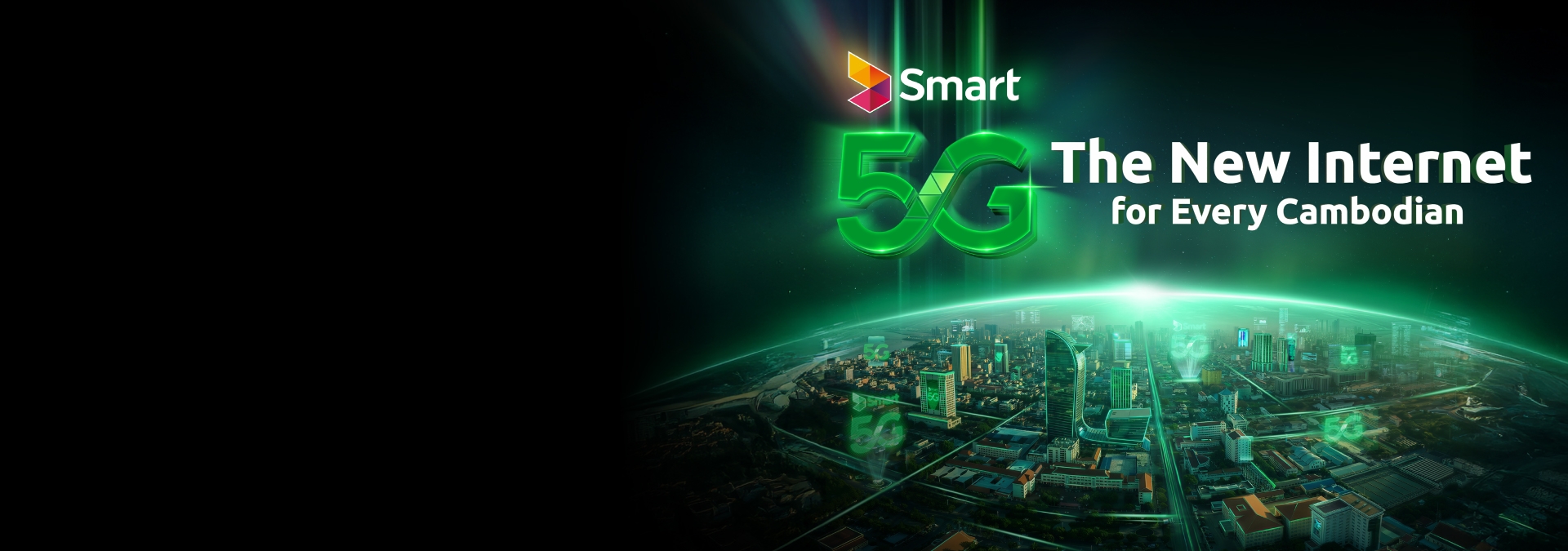 Smart 5G​