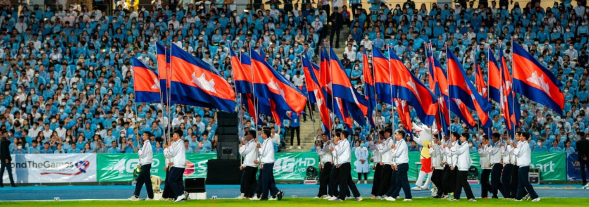 ក្រុមហ៊ុន Smart Axiata បន្តគាំទ្រកីឡាជាតិលើកទី ៣ អមជាមួយការសម្តែងពីសិល្បៈករមកពីកម្មវិធី Pleng