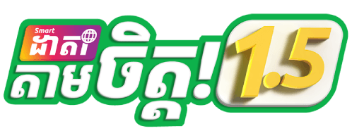 Smart Data TamChet! 1.5