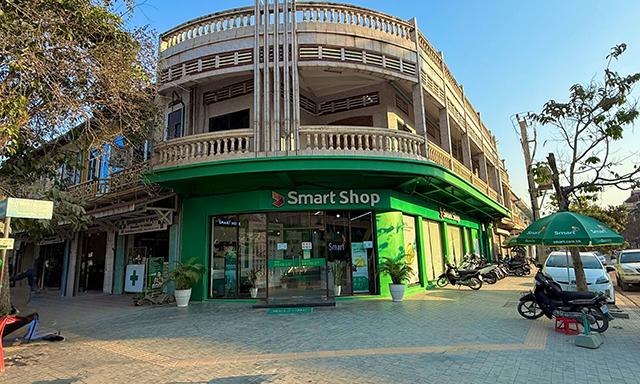 Smart Shop Finder Smart Axiata