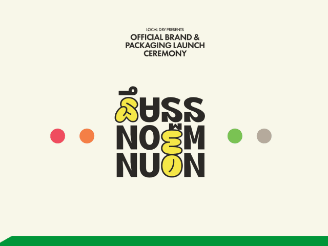 Noem Nuon Official Brand & Packaging Launch