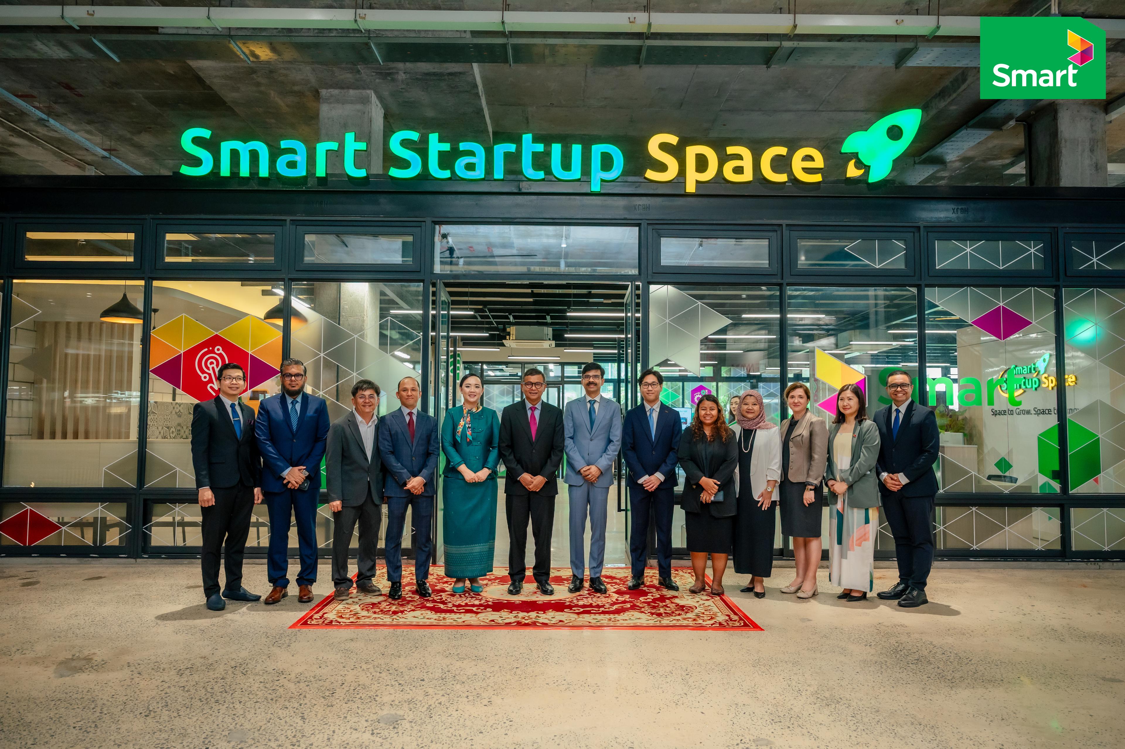 Smart Axiata Welcomes Deputy Prime Minister and Minister of Education to Smart Startup Space, Reaffirms Commitment to Youth Empowerment 