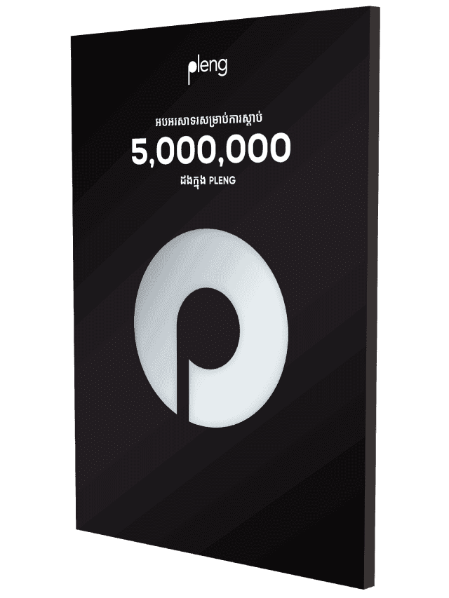 https://smartaxiata-website-prod-v2.s3.ap-southeast-1.amazonaws.com/Black_1_640x853px_6cf82076df.png