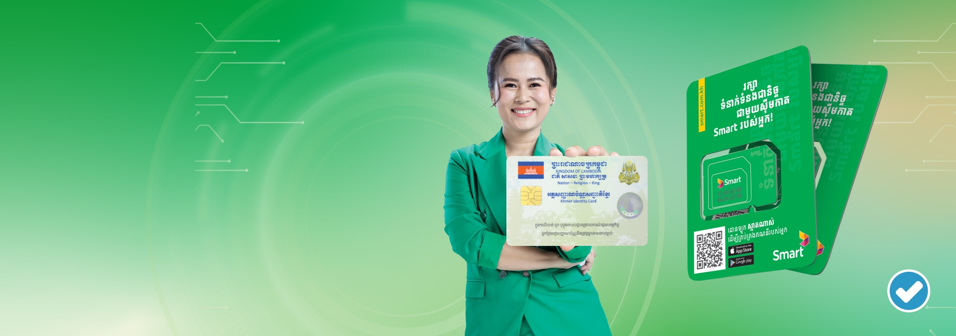 Safeguard your SIM ownership with Smart’s FaceCheck!