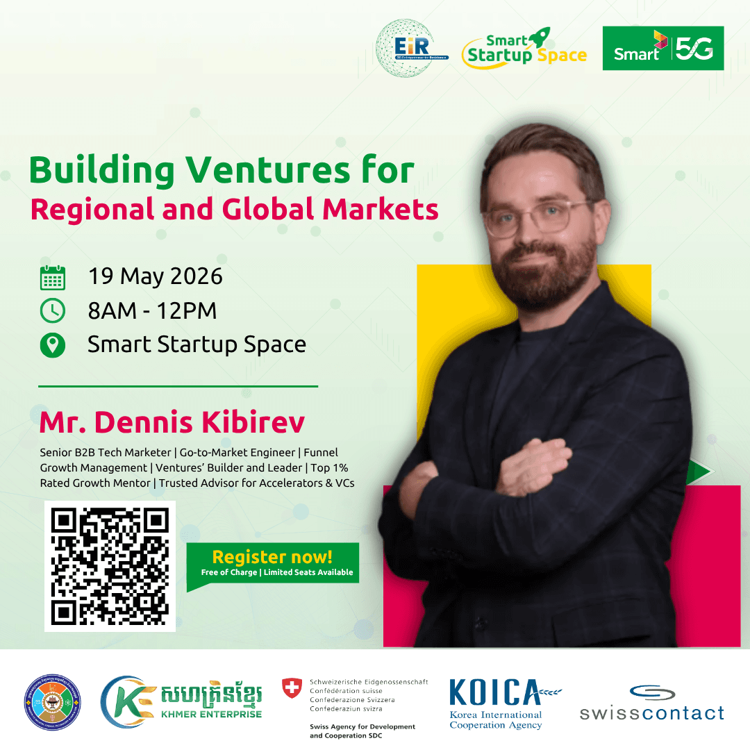 Building Ventures for Regional and Global Markets