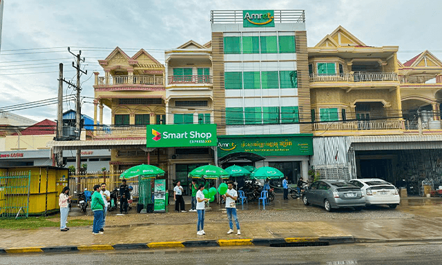 Smart Shop Express Battambang Thma Koul