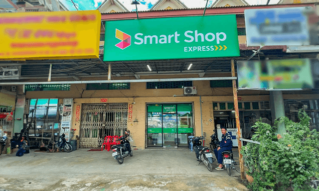 Smart Shop Express 干丹 昂斯诺