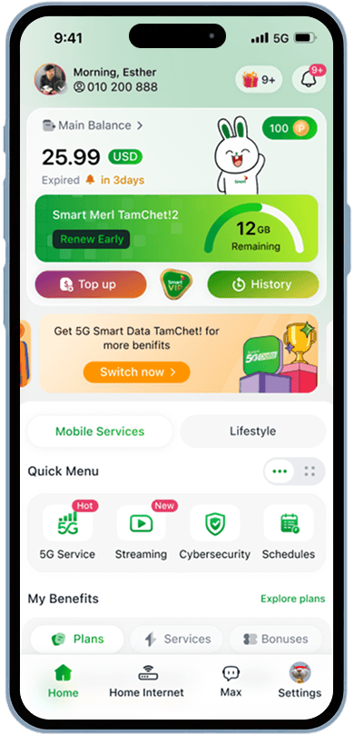 https://smartaxiata-website-prod-v2.s3.ap-southeast-1.amazonaws.com/Homescreen_v2_9f8b8dd576.png