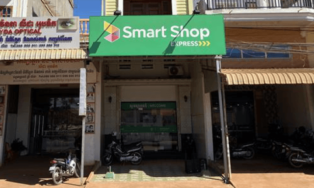 Smart Shop Express Kampong Cham Skuon