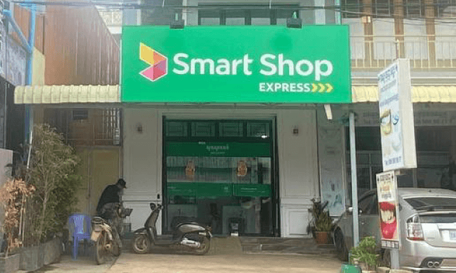 Smart Shop Express 桔井