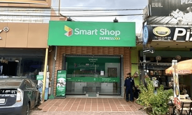 Smart Shop Express Kampong Speu Oudong
