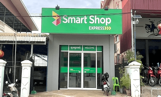 Smart Shop Express 奧多棉吉 三隆