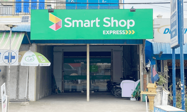 Smart Shop អ៊ិចប្រេសតាកែវត្រាំខ្នារ