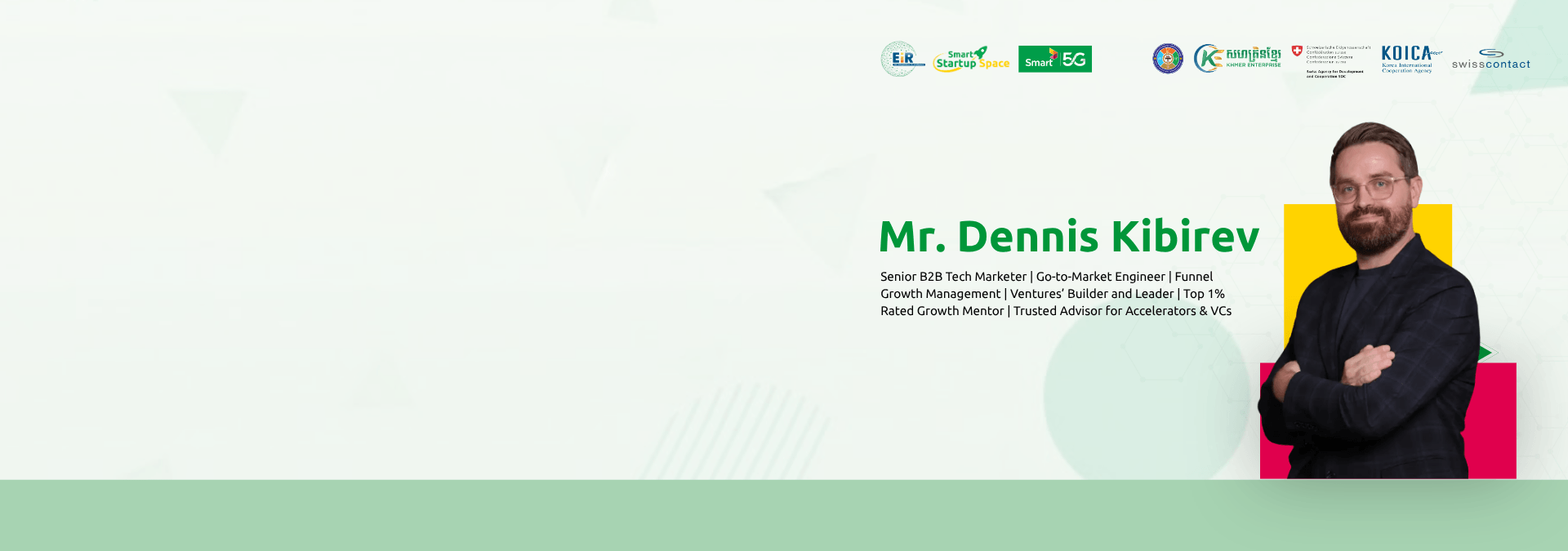 Building Ventures for Regional and Global Markets