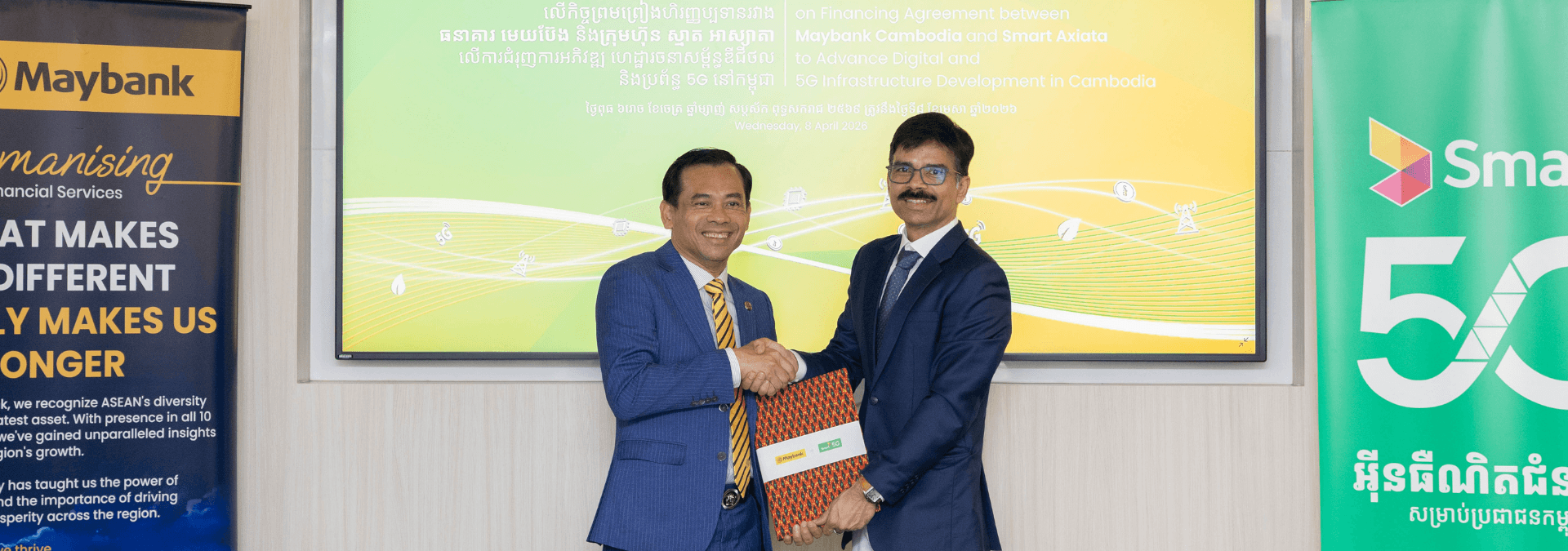 Maybank and Smart Axiata Advance Digital and 5G Infrastructure Development in Cambodia