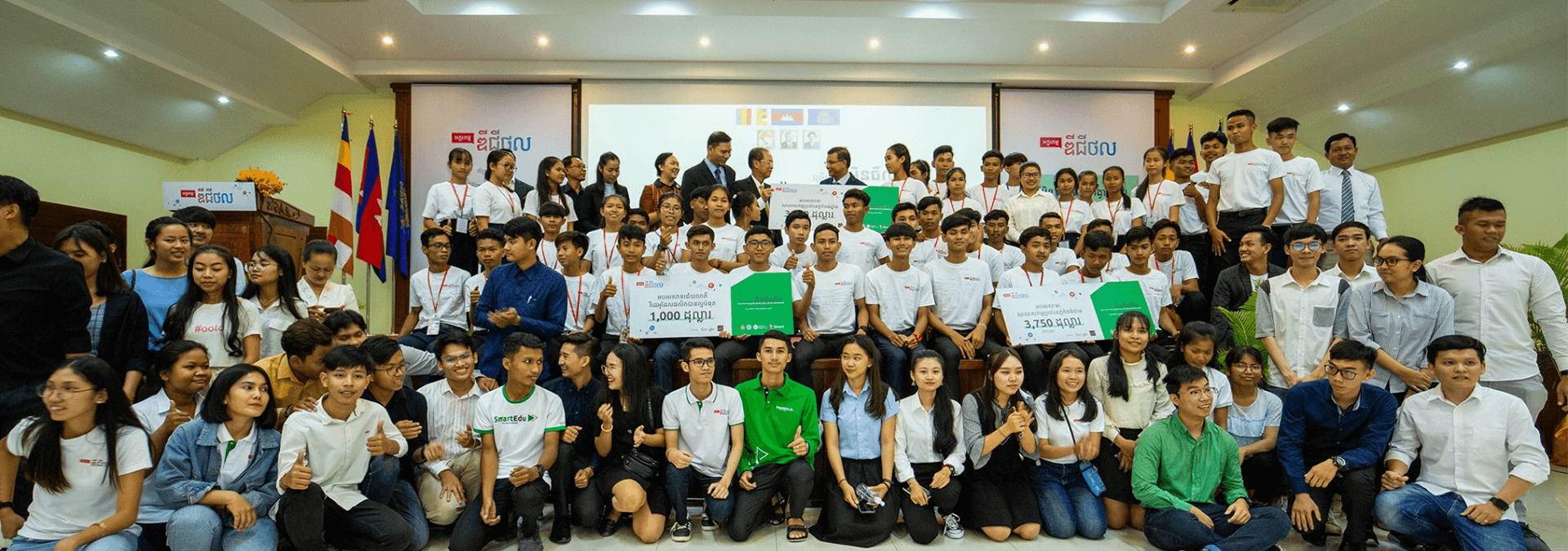 Cambodia’s Digital Literacy and Internet Safety Pilot Program Concludes