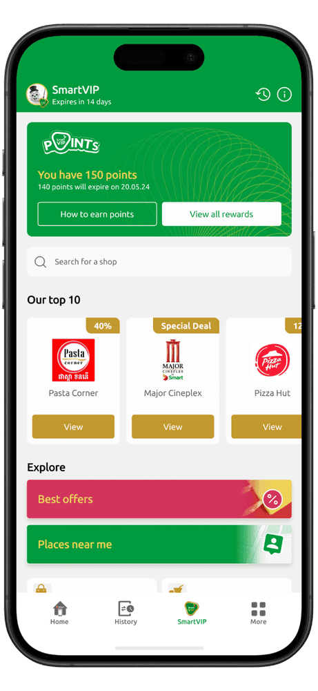 SmartVIP | Smart Axiata