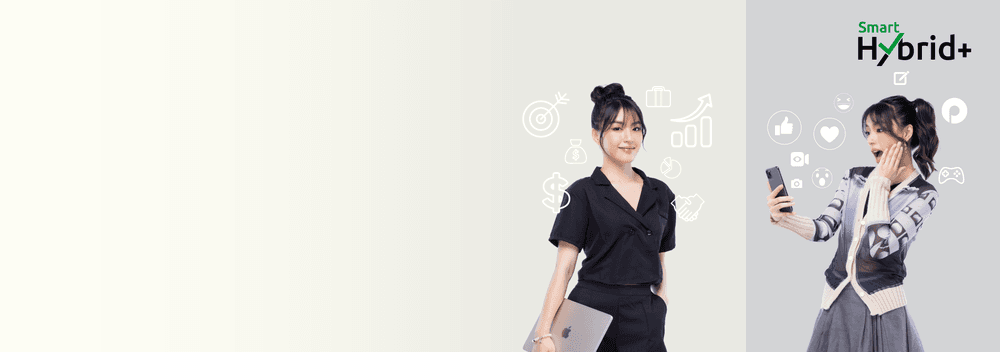 Smart Hybrid+