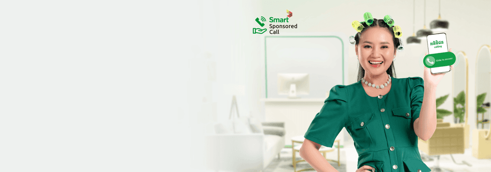 Smart Sponsored Call