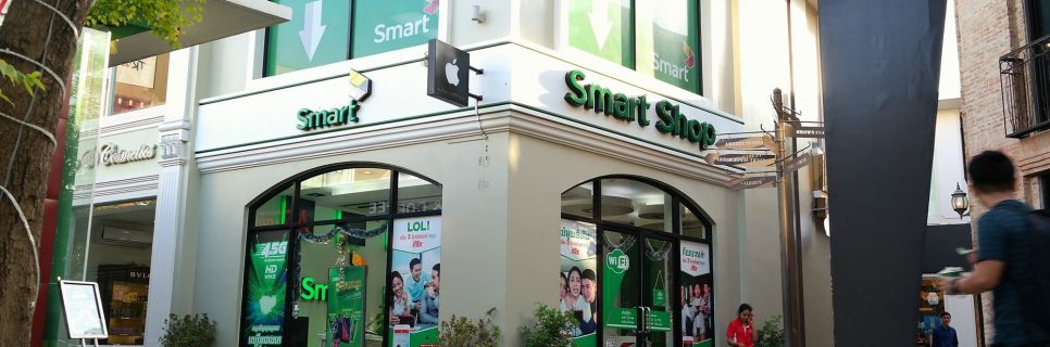 Image for ស្វែងរក Smart Shop