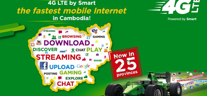 Image for 4G LTE by Smart is now available in all 25 provinces