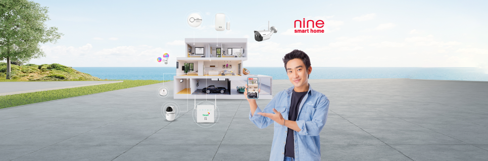 Image for Home automation made possible by new IoT devices on offer from Smart Axiata and NINE