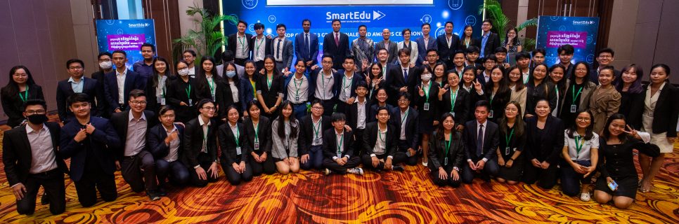 Image for Top 8 students awarded fully paid internships with Axiata Group in SmartEdu USDP Cohort 3