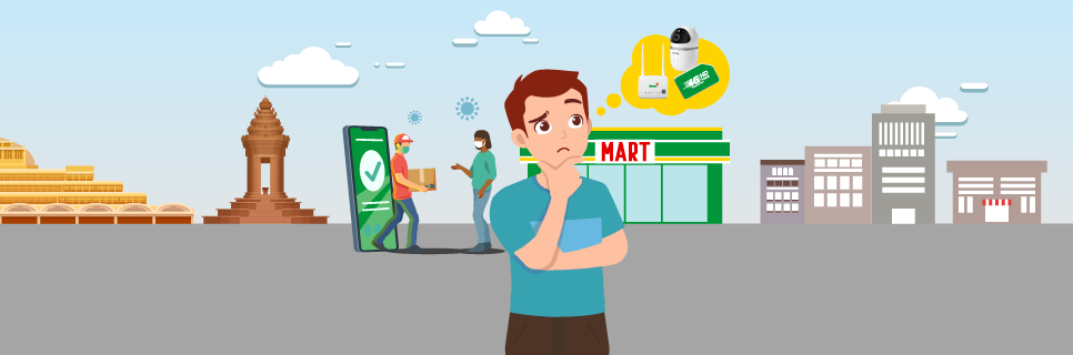 Image for Smart @online delivery and convenience store