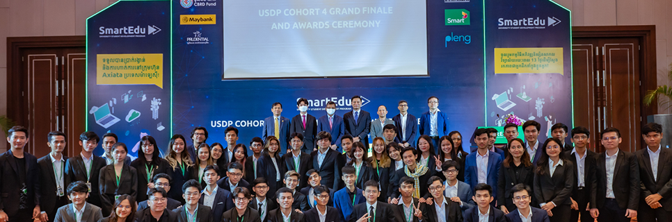 Image for Axiata Group Internships awarded to future digital leaders in SmartEdu USDP program